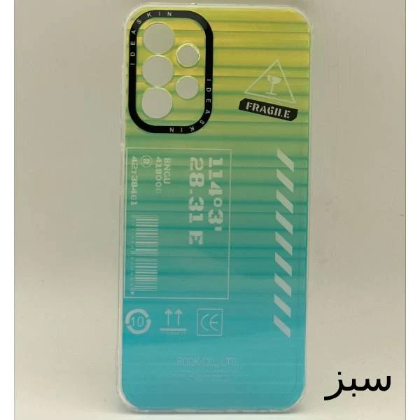 قاب تک مدل HOLOGRAM شیائومی ردمی نوت 12  5G